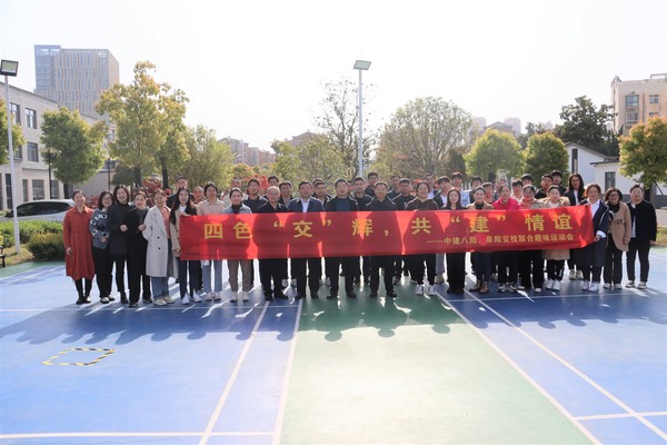 趣味運動(dòng)會(huì ).jpg
